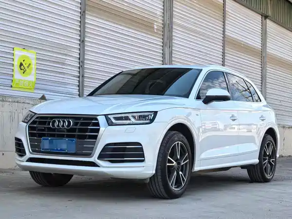 Audi Q5L 2018