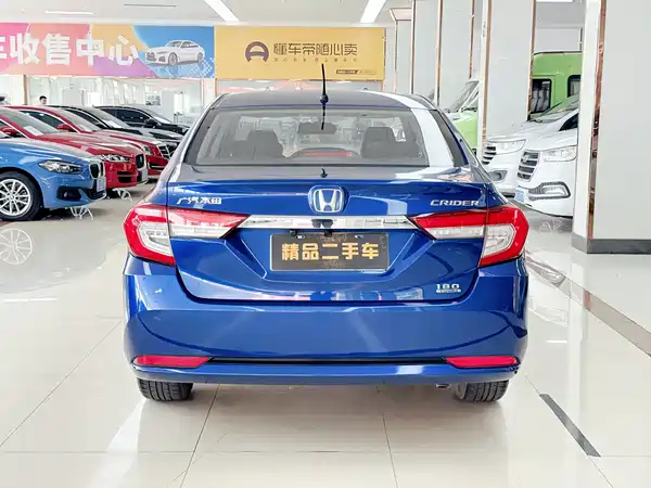 Honda Crider 2019