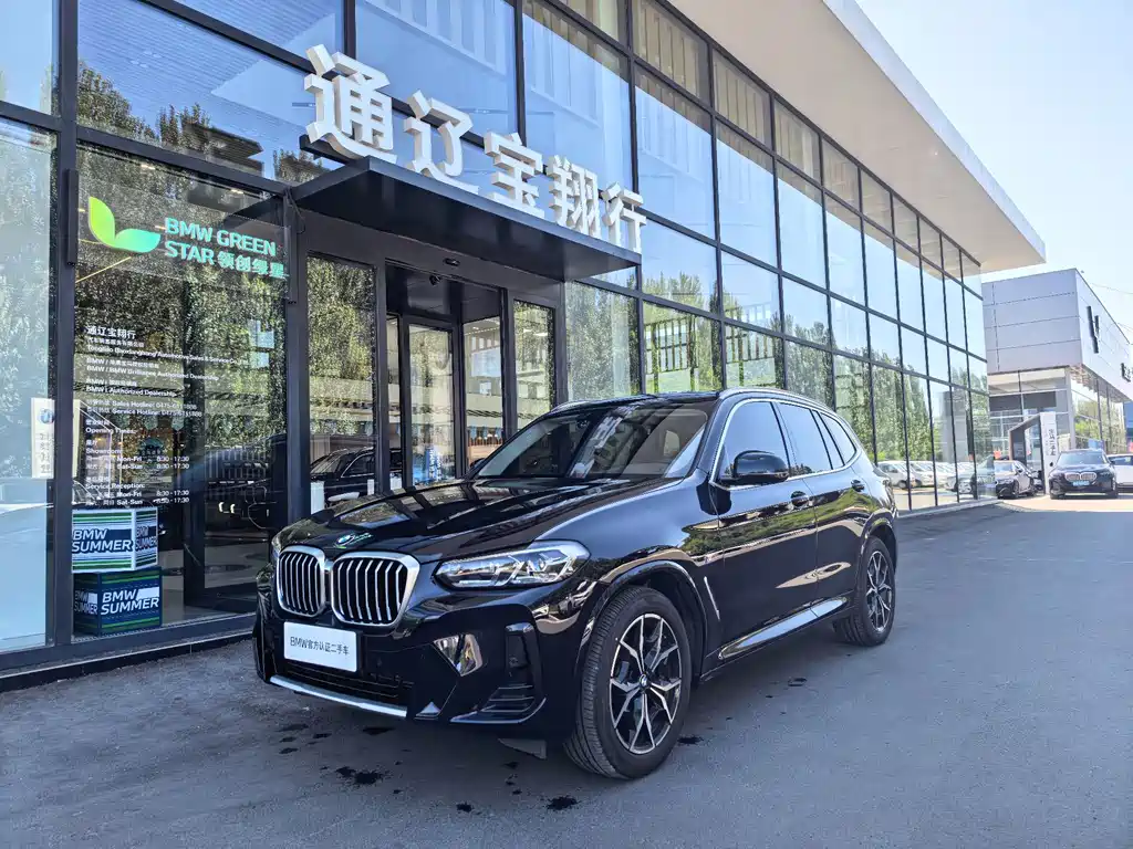 BMW X3 2024