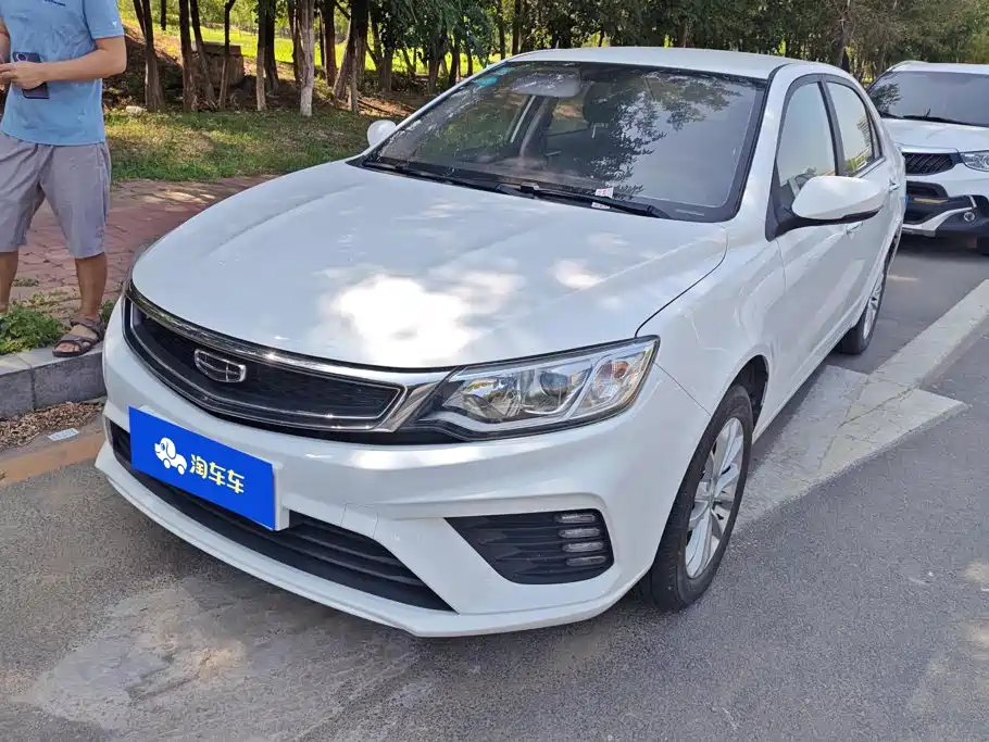 Geely Vision 2020