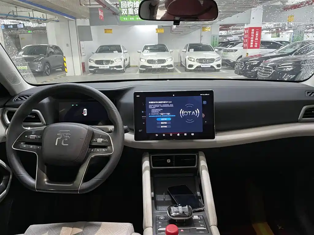 BYD Yuan UP 2024