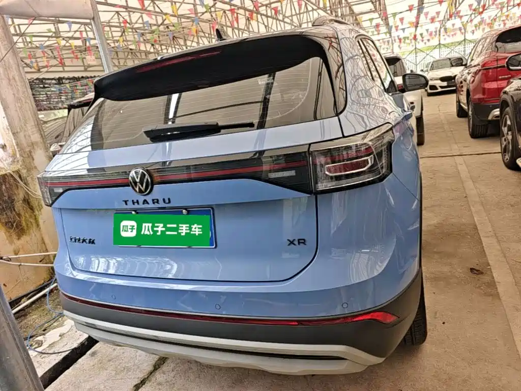 Volkswagen Tuyue 2024
