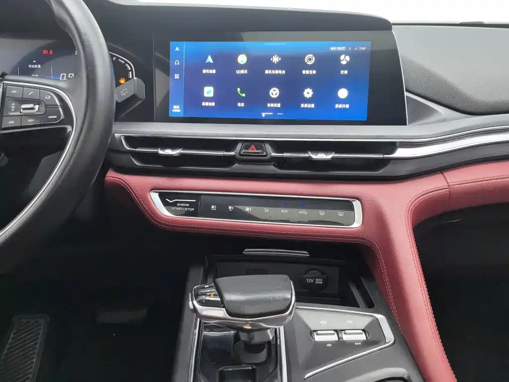 Changan CS75PLUS 2020 — фото 12