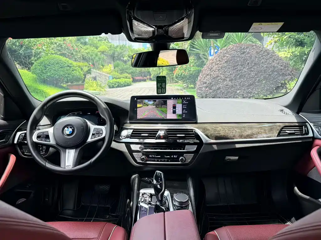 BMW 5 Series 2021