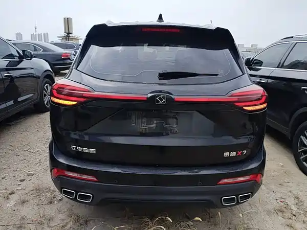 Sehol X7 2022