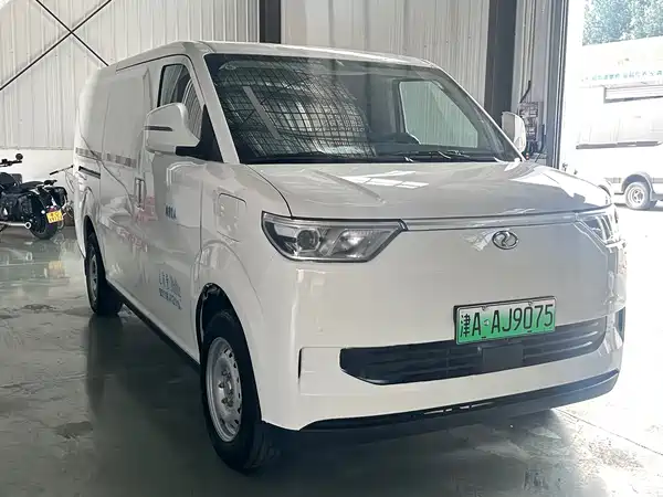 Ruichi EC75 2024