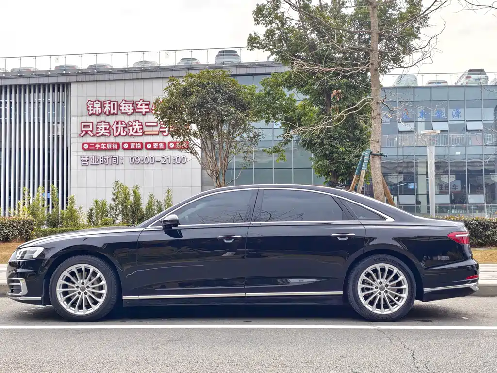 Audi A8 2020