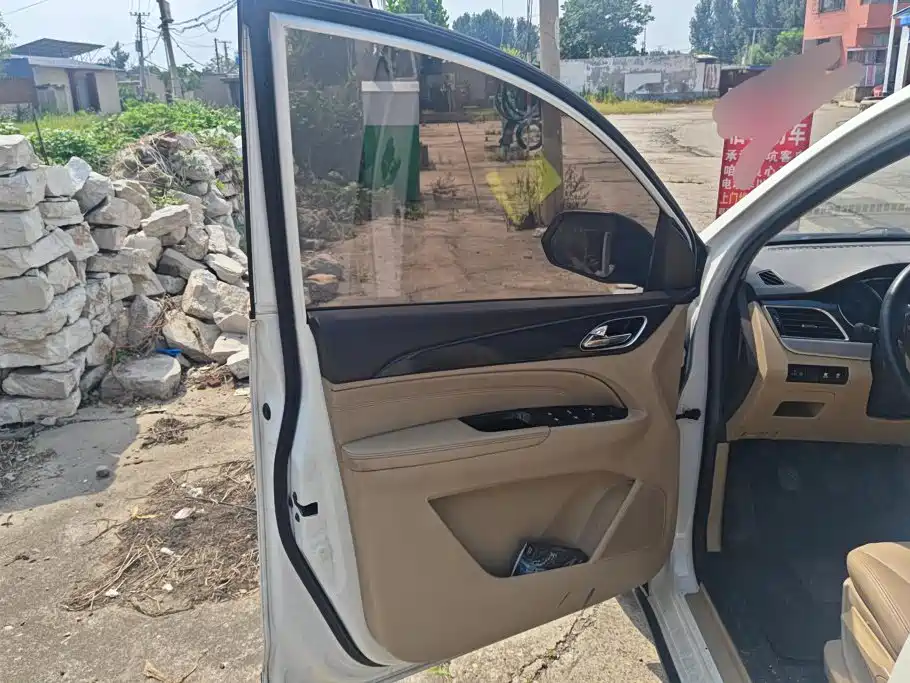 Baojun 730 2018