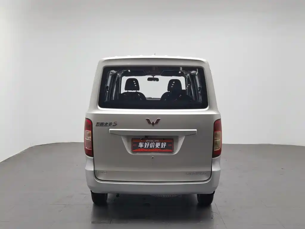 Wuling Sunshine 2015 — фото 4