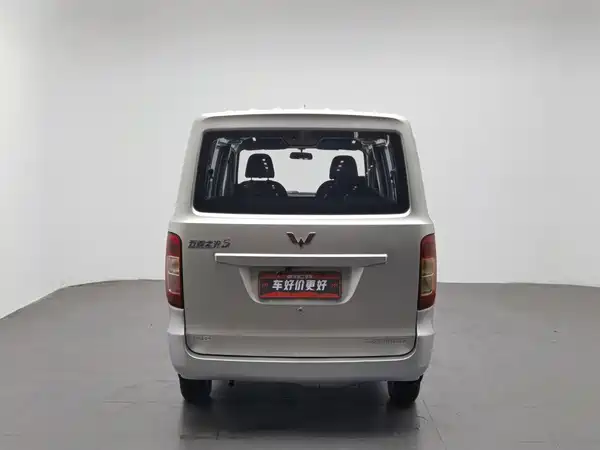 Wuling Sunshine 2015