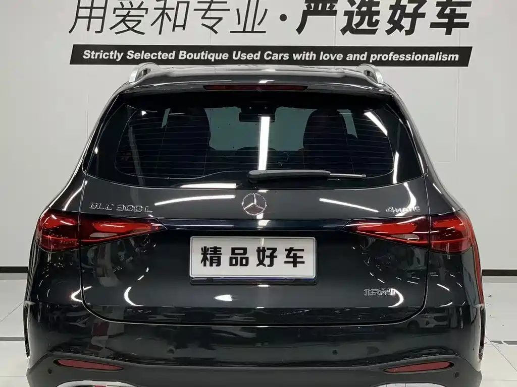 Mercedes-Benz GLC 2024