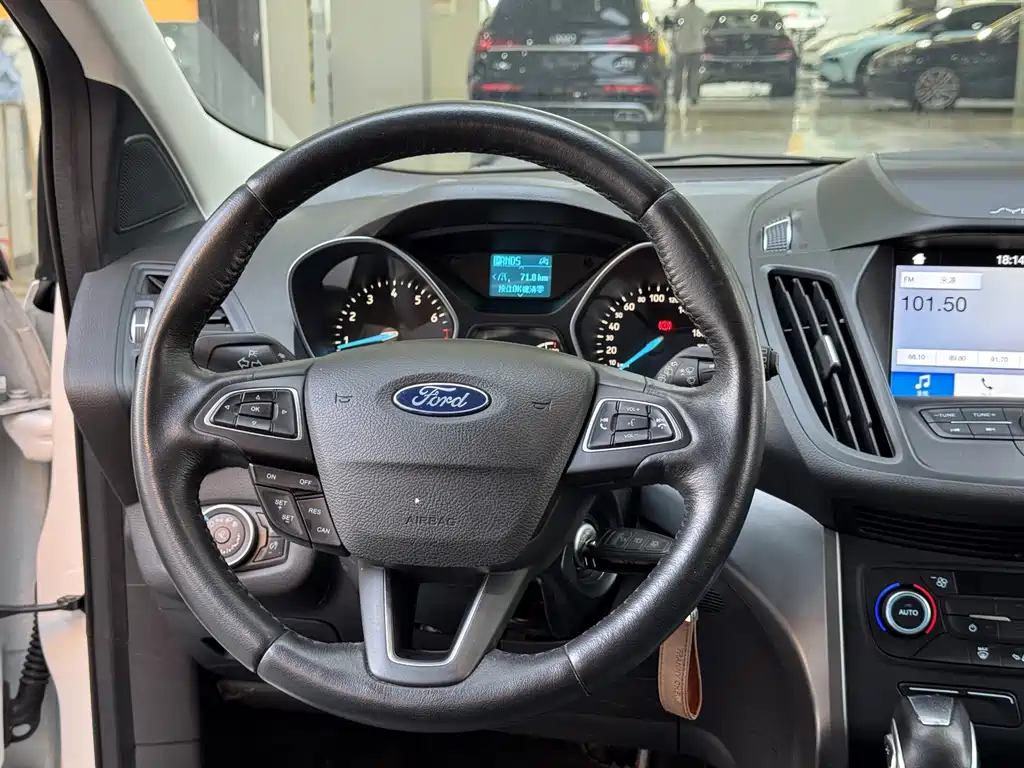 Ford Kuga 2021 — фото 14