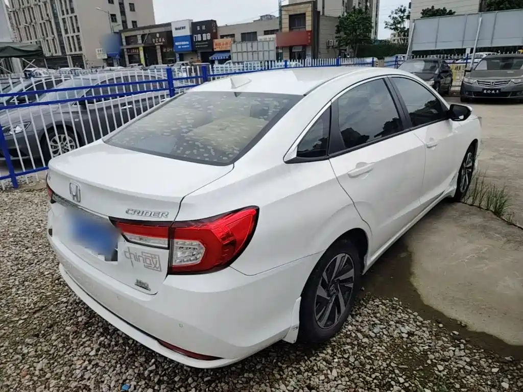 Honda Crider 2021