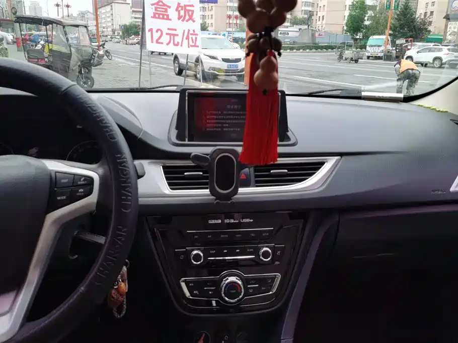 Changan V7 2017 — фото 13