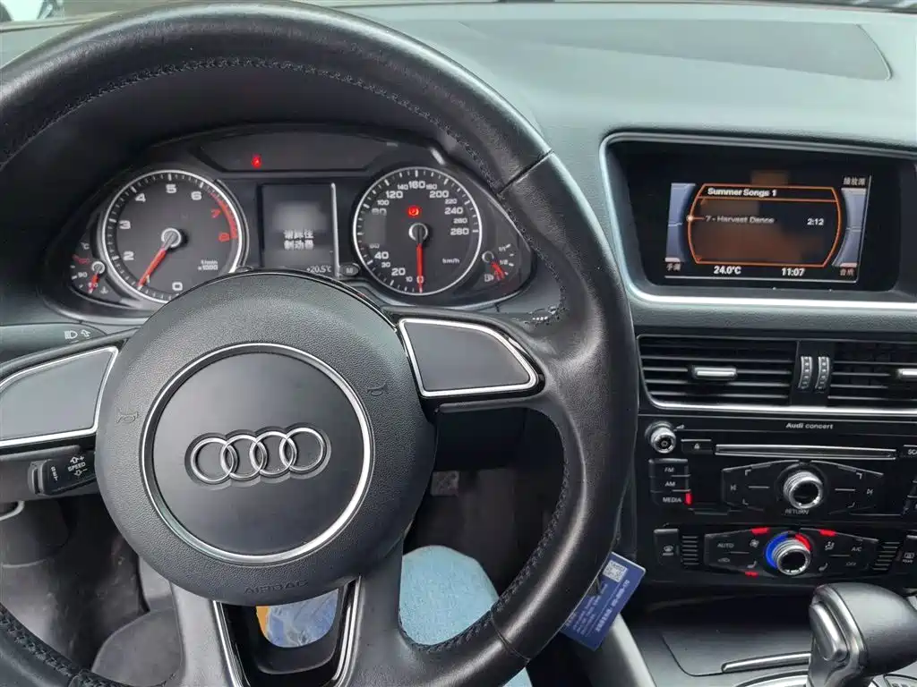 Audi Q5 2017 — фото 10