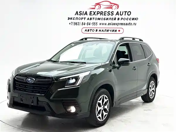 Subaru Forester 2022