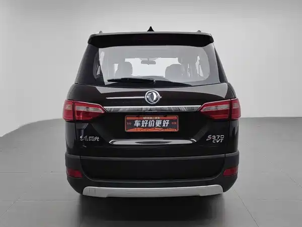 Dongfeng Scenery 370 2020
