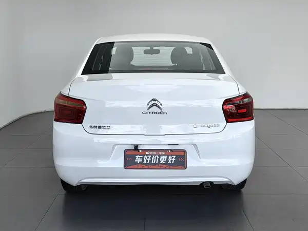 Citroën Elysee 2017