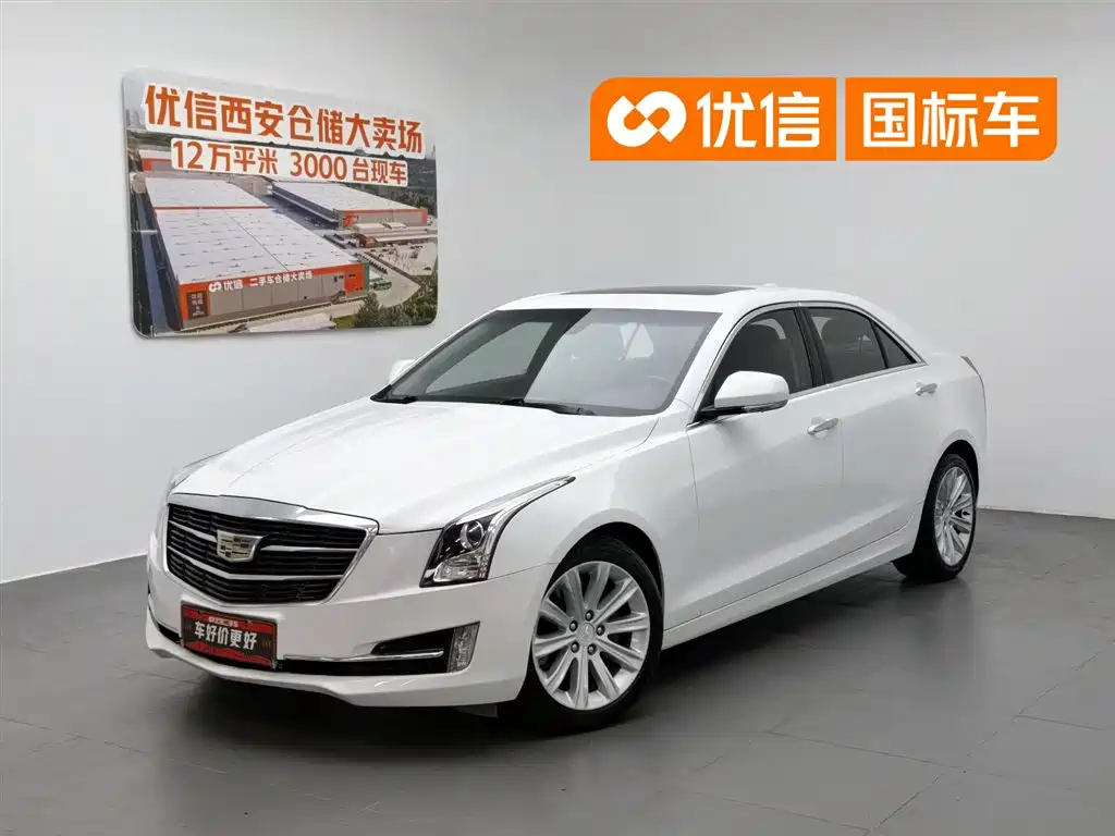Cadillac ATS-L 2018