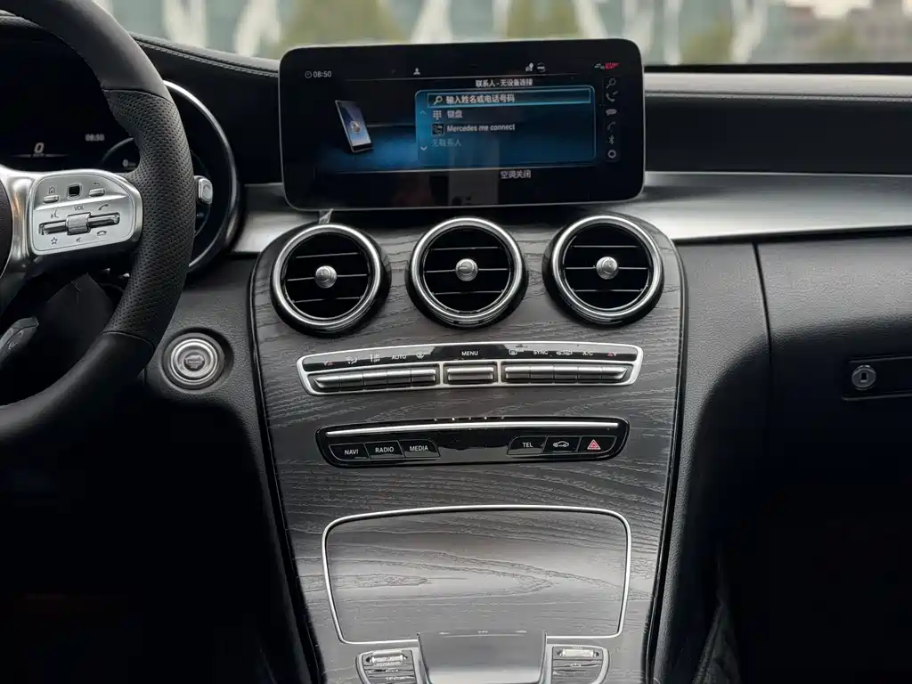 Mercedes-Benz C-Class 2020 — фото 18