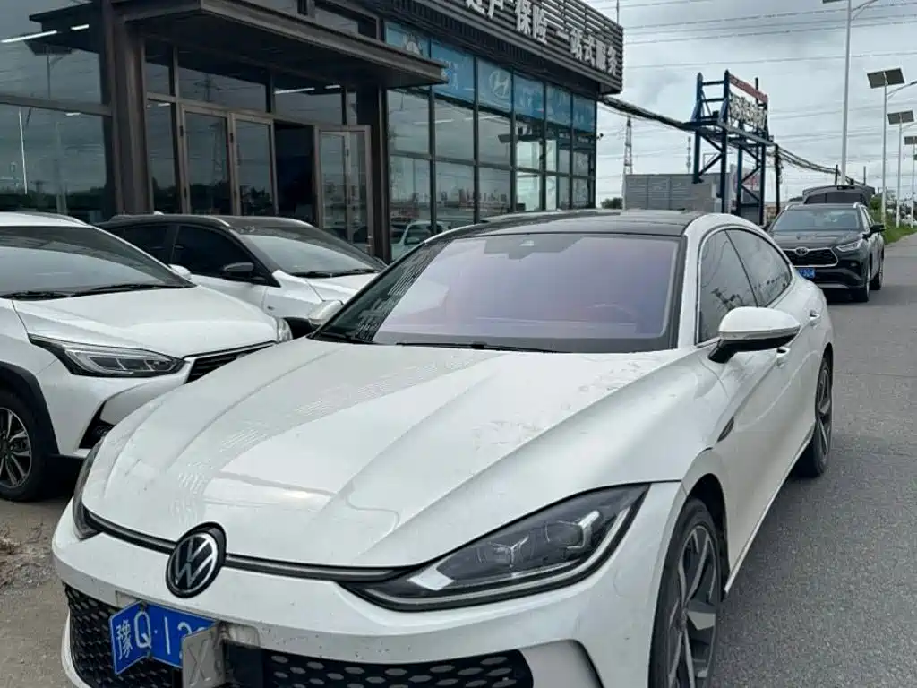 Volkswagen Lamando 2023
