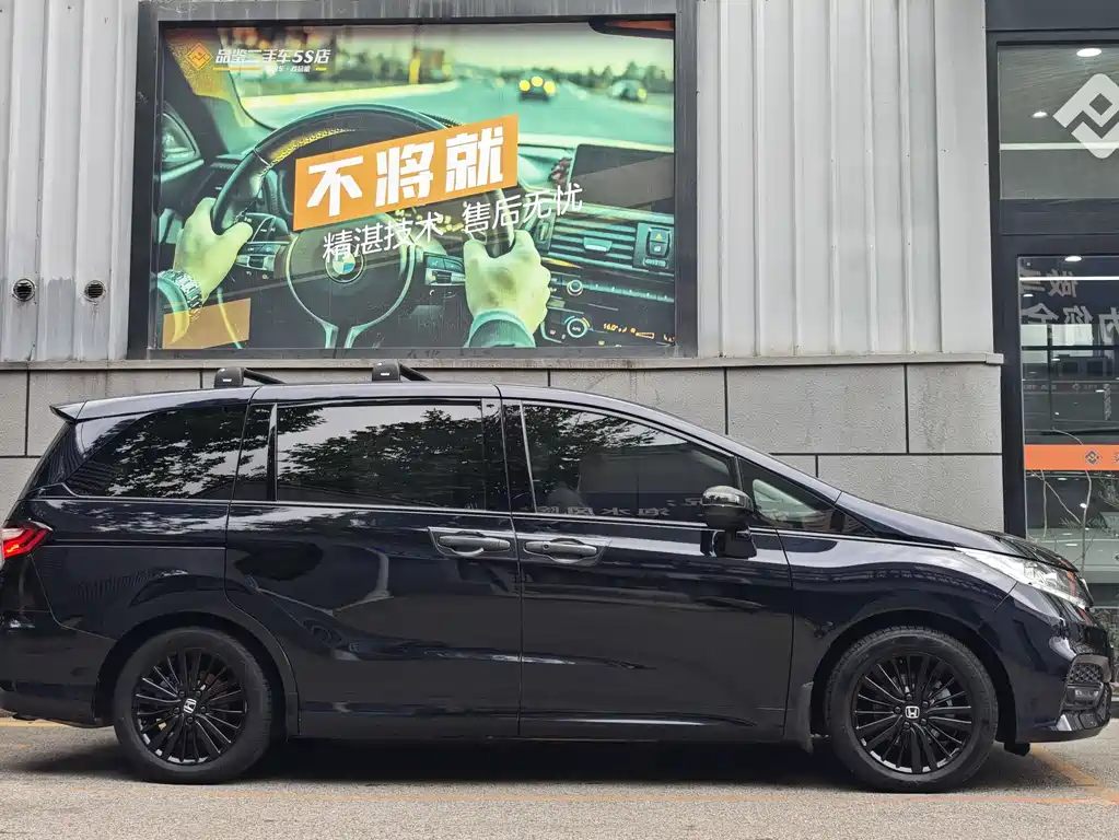 Honda Odyssey 2018 — фото 3
