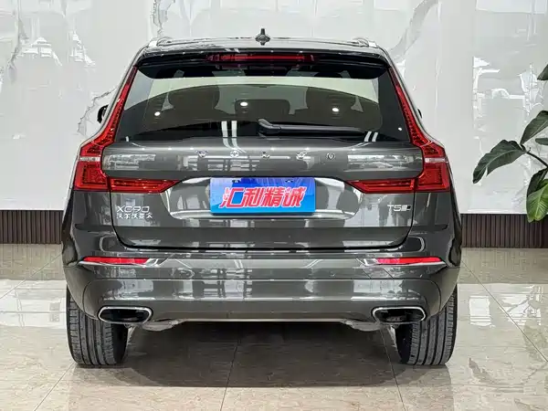 Volvo XC60 2018