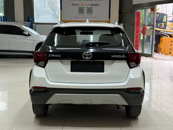 Toyota Yaris L 2022