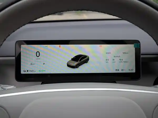 Leapmotor B01 2026
