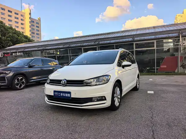 Volkswagen Touran 2020