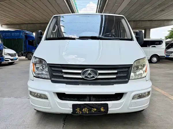 Maxus V80 2023