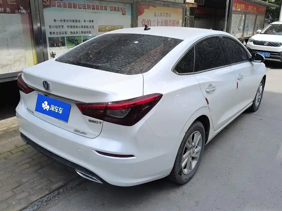 Changan Eado 2019 — фото 3
