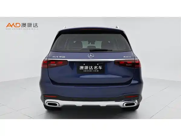 Mercedes-Benz GLS 2024