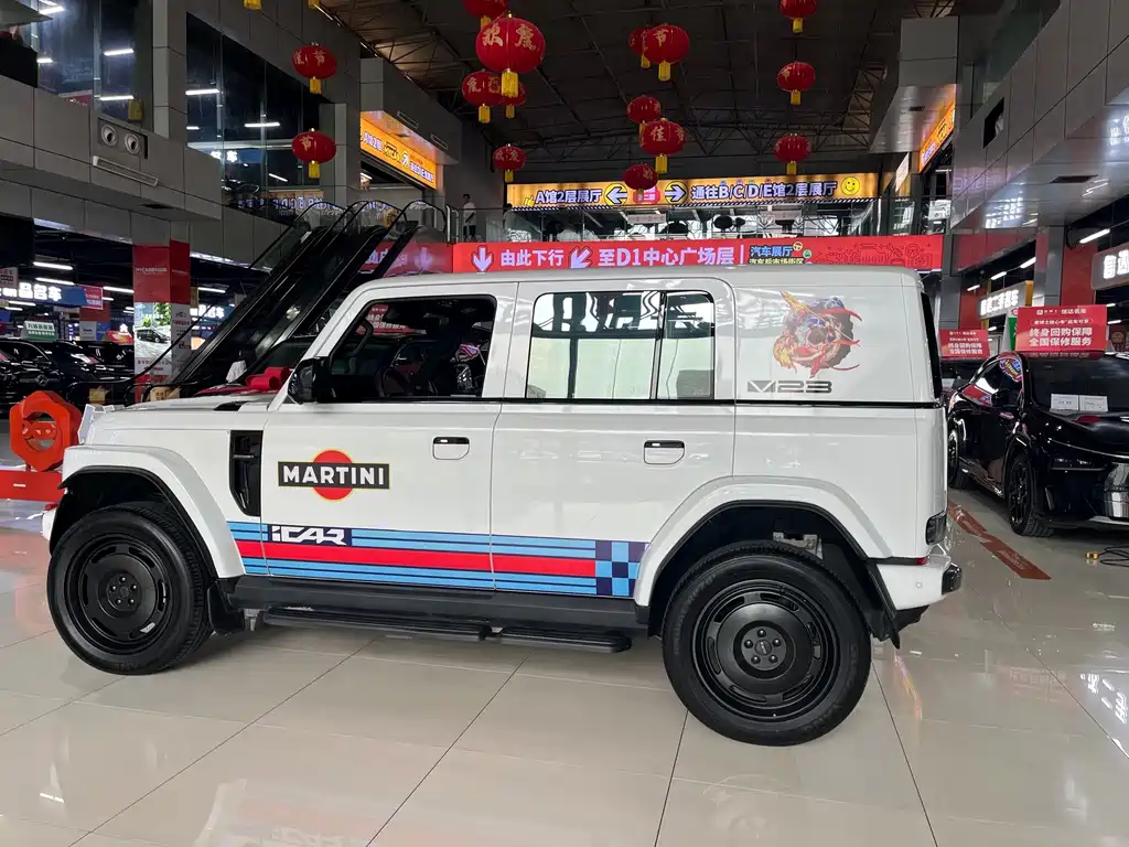 Icar Super V23 2025