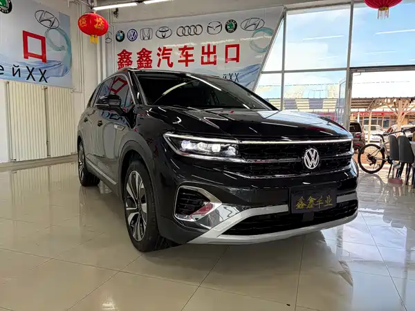 Volkswagen Talagon 2024