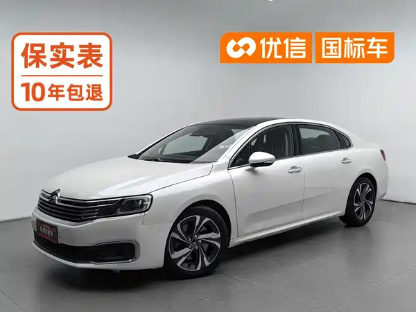 Citroën C6 2016