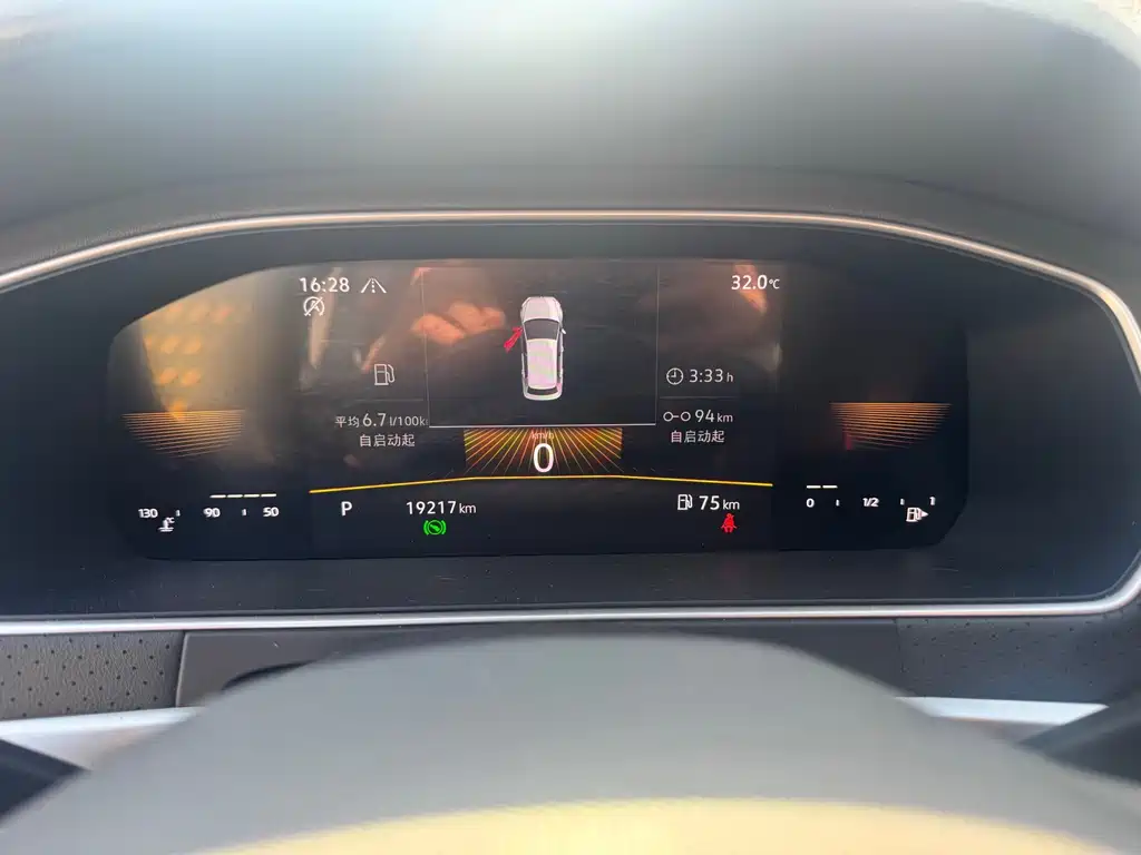 Volkswagen Lavida 2022