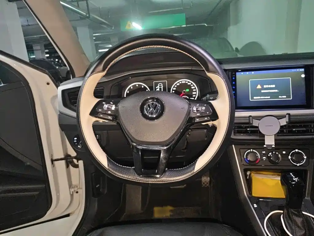 Volkswagen Polo 2020