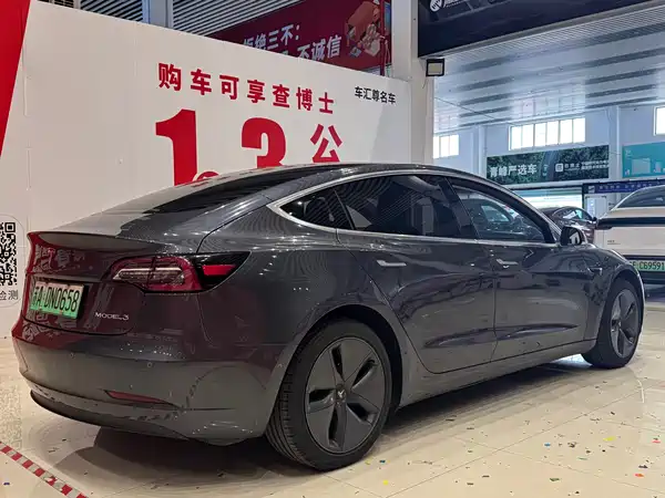 Tesla Model 3 2020
