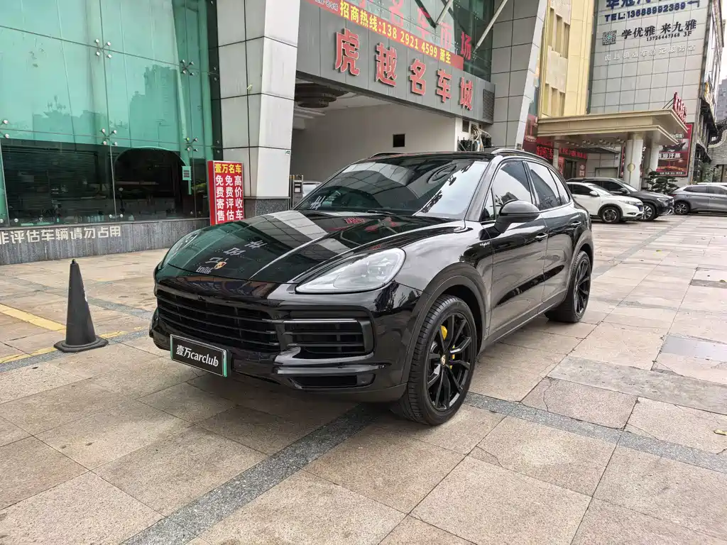 Porsche Cayenne Hybrid 2021