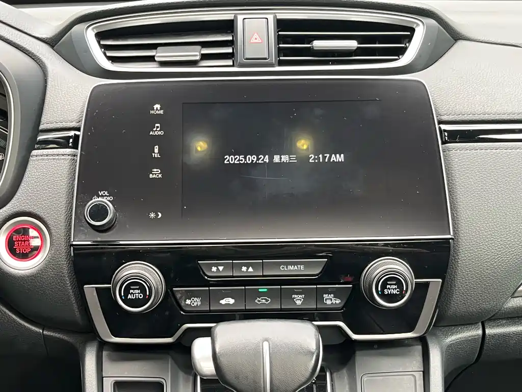Honda Breeze 2022 — фото 22