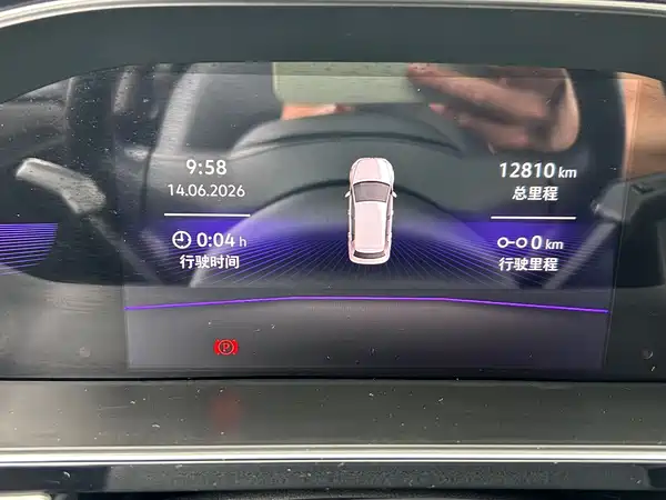 Volkswagen Sagitar 2025