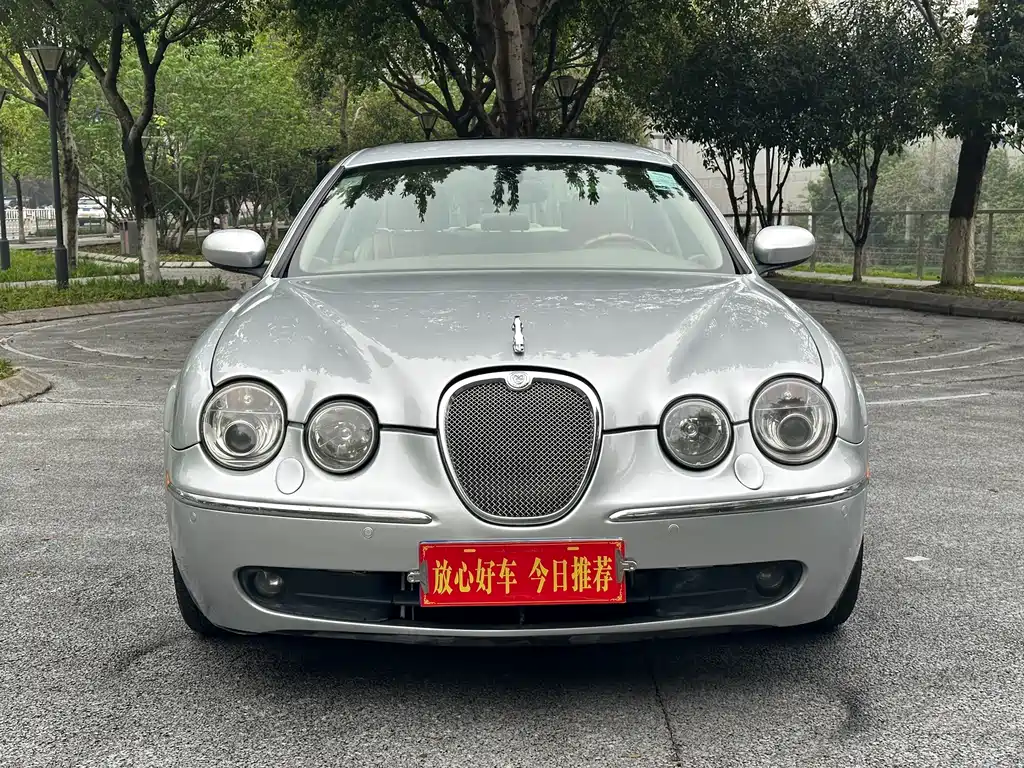 Jaguar S-TYPE 2008 — фото 2