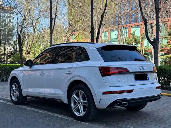 Audi Q5L 2022