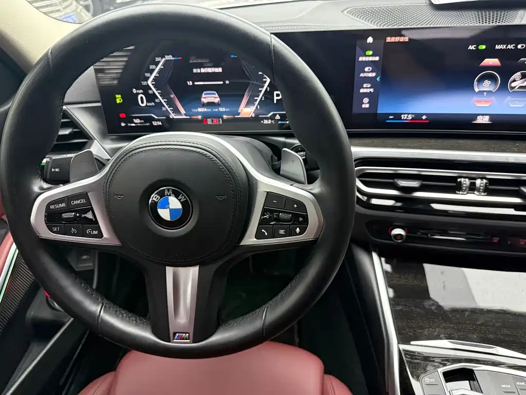 BMW 3 Series 2022