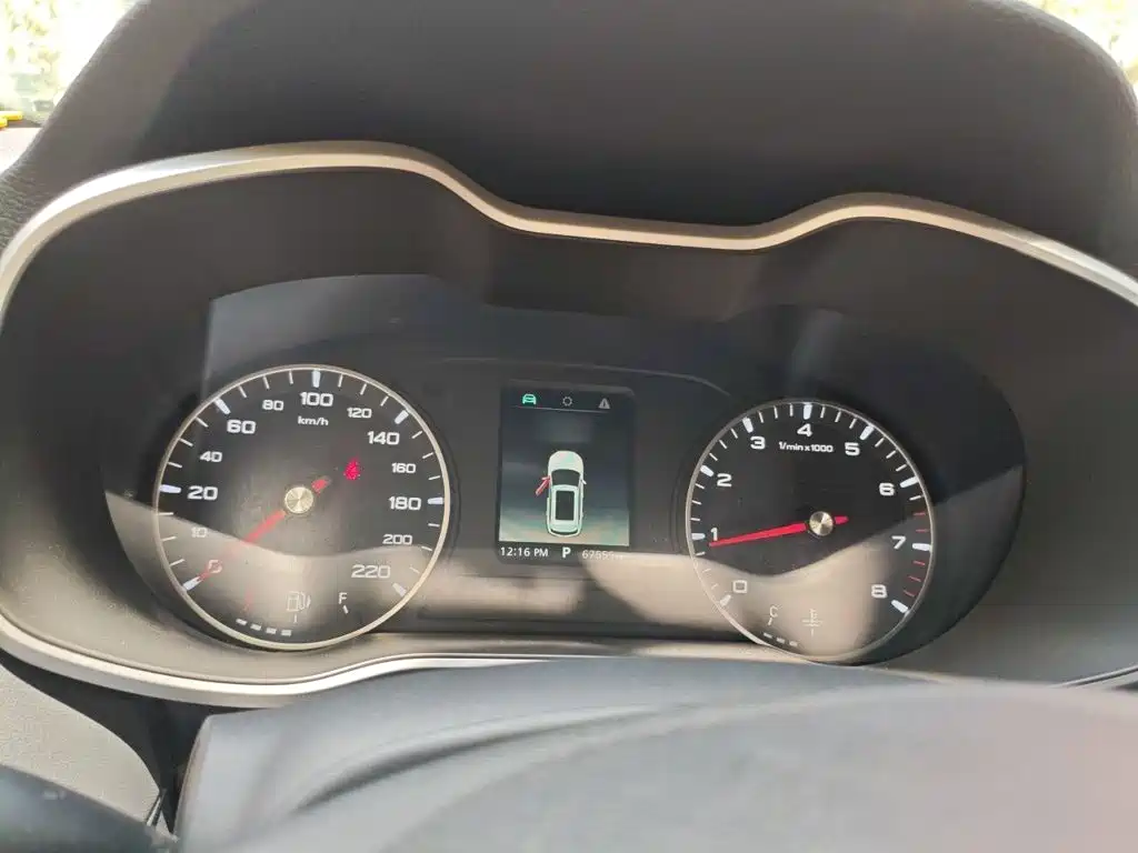 MG ZS 2020