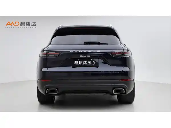 Porsche Cayenne Hybrid 2021