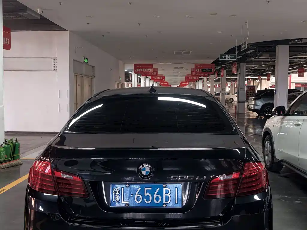 BMW 5 Series 2015
