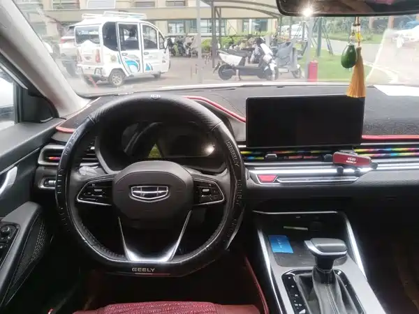 Geely Emgrand 2023