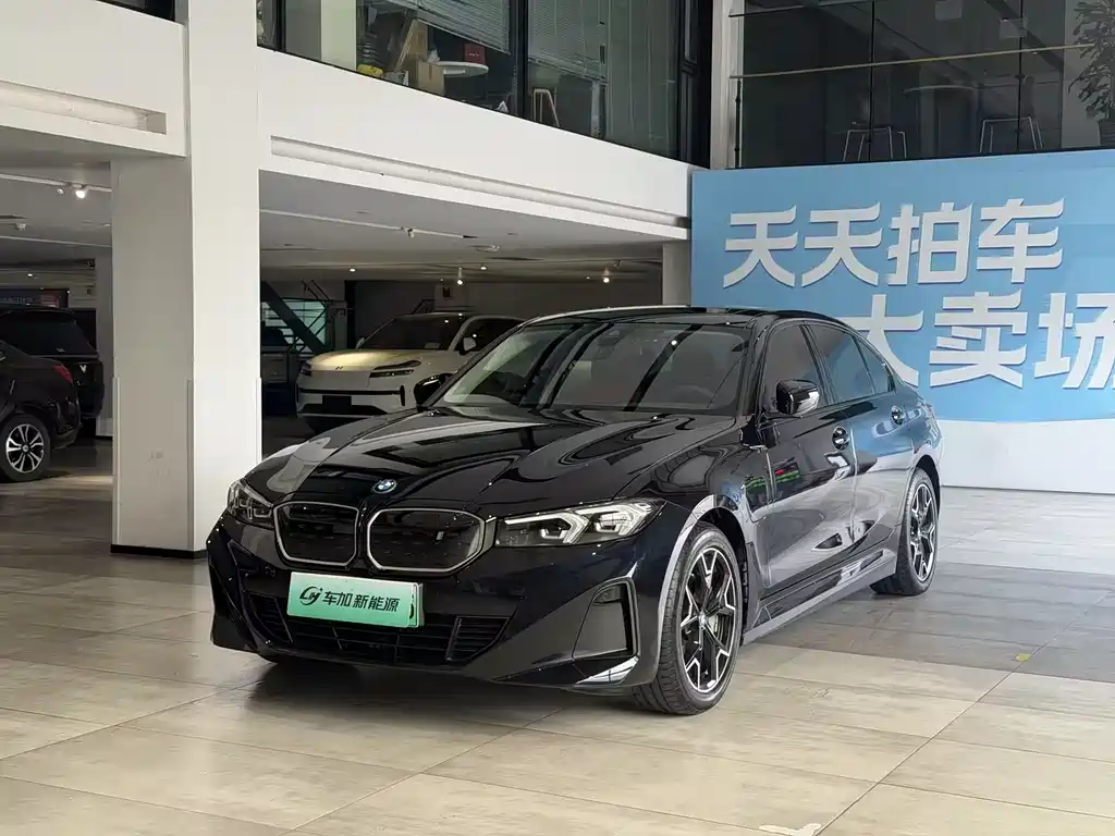 BMW i3 2023 — фото 1